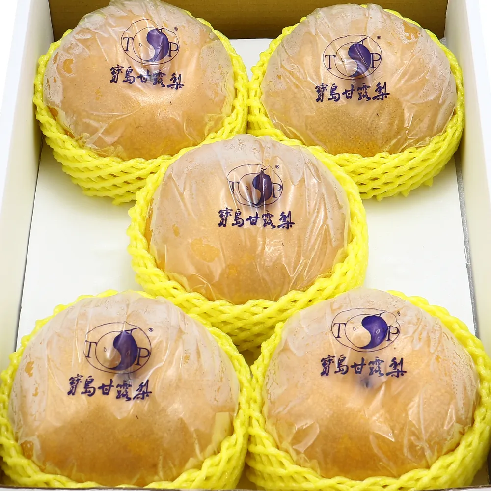 【愛蜜果】台灣寶島甘露梨5顆禮盒X1盒(約8斤/盒/水梨)