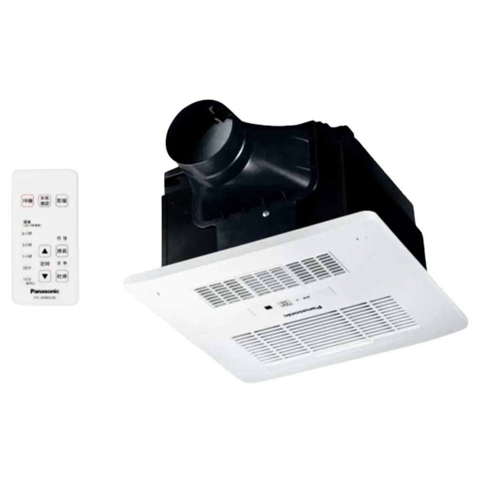 【Panasonic 國際牌】FV-30BD1R / FV-30BD1W 陶瓷加熱浴室乾燥暖風機(無線遙控-110V/220V)