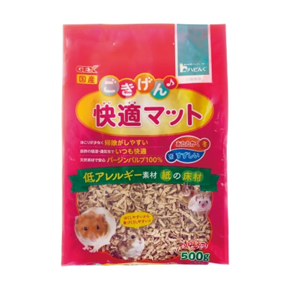 【GEX】小動物舒適紙墊料 500g*3入組(小動物鋪材)