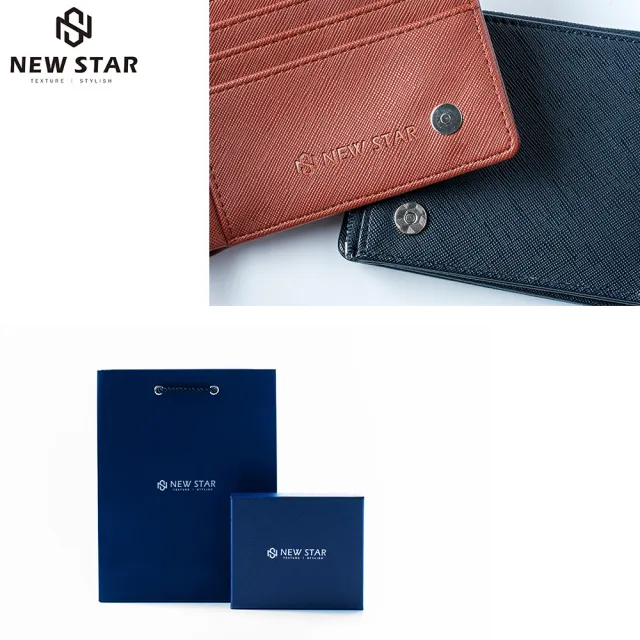 【NEW STAR】雙11 質感輕量防盜刷友善皮革短夾 送禮盒 零錢 男 女 男皮夾 現貨 CA166(情人節 禮物)
