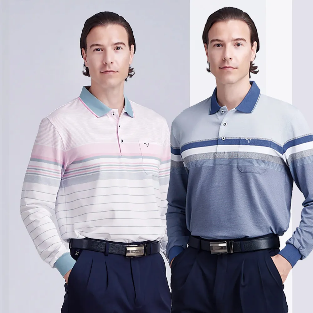 【Emilio Valentino 范倫鐵諾】男長袖POLO衫 吸濕排汗 彈性 口袋 polo衫 男生上衣 雙11 出清品(多款選)