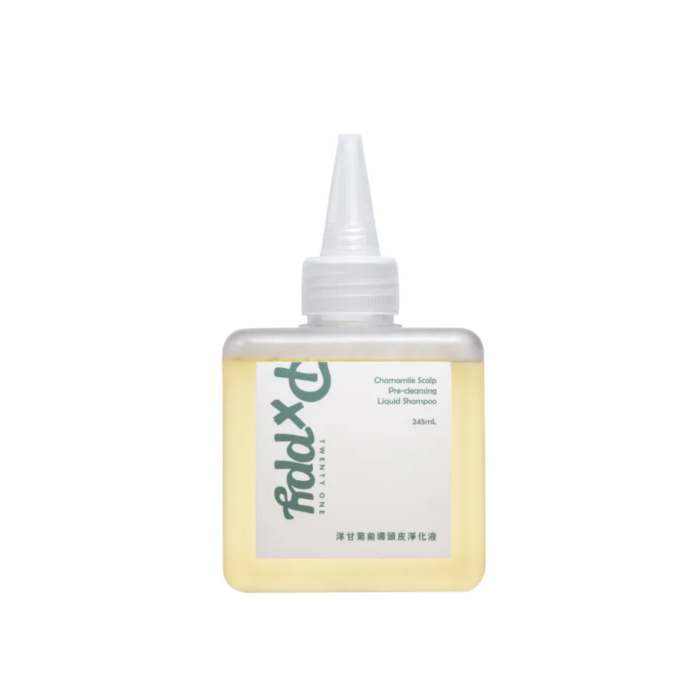 【Pxppy】洋甘菊前導頭皮淨化液245mL Poppy21罌粟狂想 溫和淨化 舒緩調理 油水平衡 防止頭皮異味