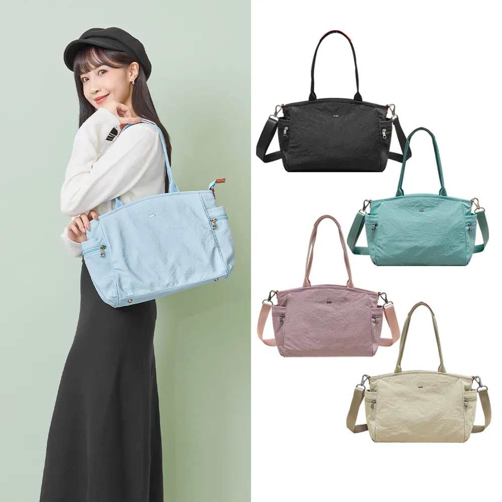 【OMC】雙11 輕盈紙感氣質女王三層通勤托特包33588(共5色)
