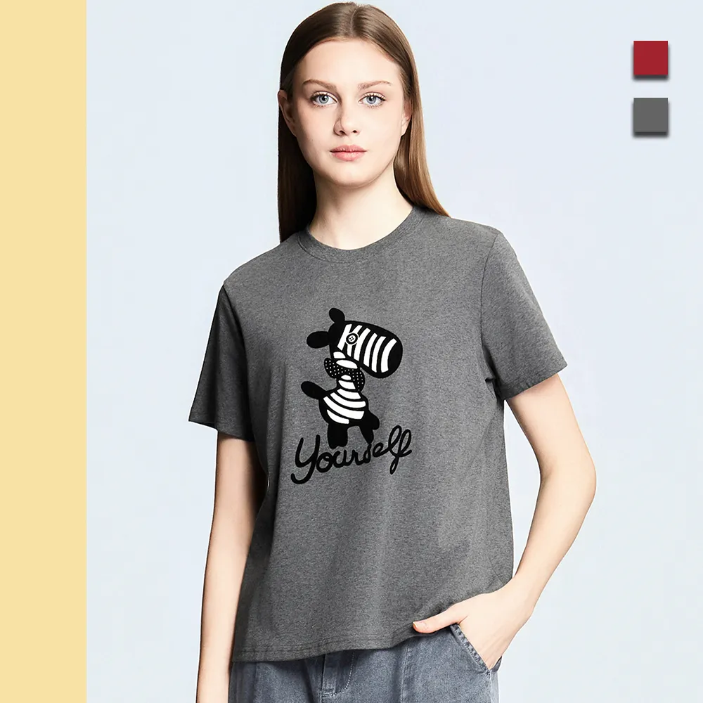 【Just Wear 佳葳】簡約植絨斑馬印圖上衣 2色(女上衣/女上著/短袖/素色/休閒/百搭/棉T)