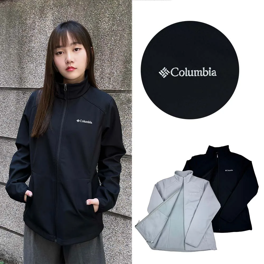 【Columbia 哥倫比亞】Columbia 女外套 防潑水 防風 薄刷毛 潛水布外套 拉鍊口袋 哥倫比亞 無帽外套(1551)