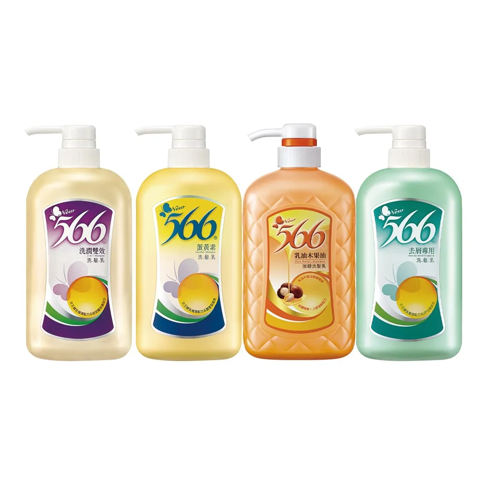 【566】經典洗髮乳800g-5入(去屑專用/洗潤雙效/蛋黃素/櫻花抗屑 任選)