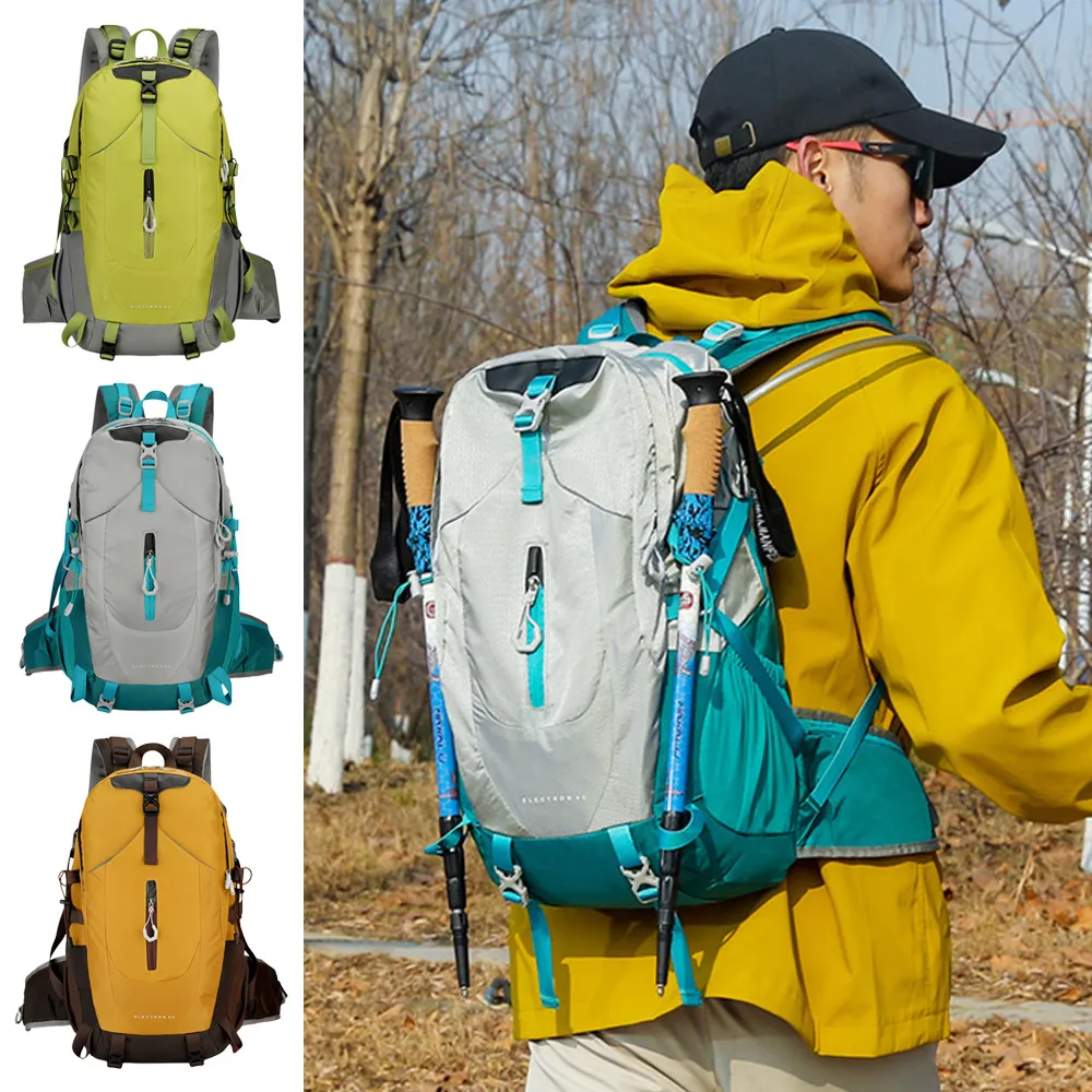 【Starshop】雙11 輕量戶外防水旅行登山包 40L 超輕量休閒旅遊包 專業登山包 徒步雙肩包 露營 戶外背包