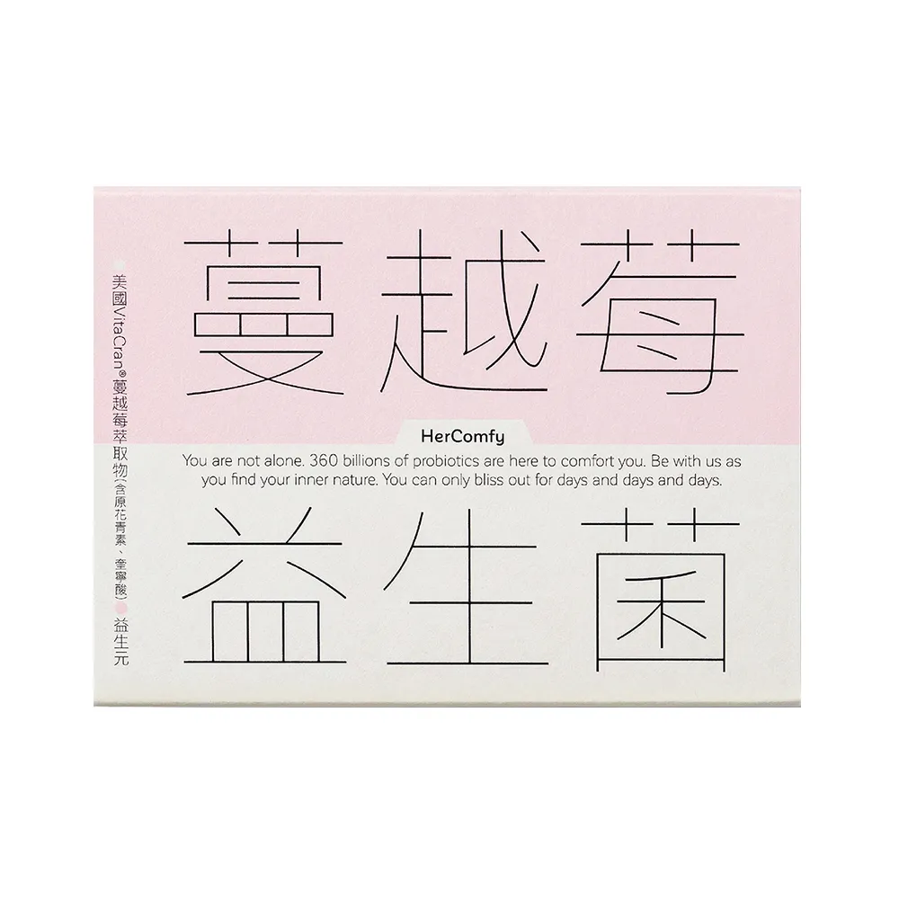【jarou 家酪優】蔓越莓益生菌-30包x6盒(五星好評、私密保養、女孩必備)
