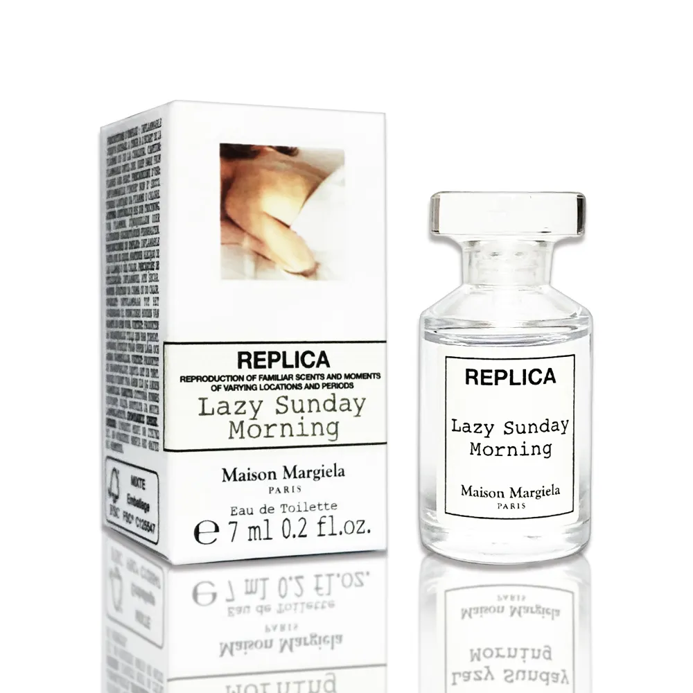 【Maison Margiela】Lazy Sunday Morning 慵懶週末/週日淡香水 7ml 沾式小香