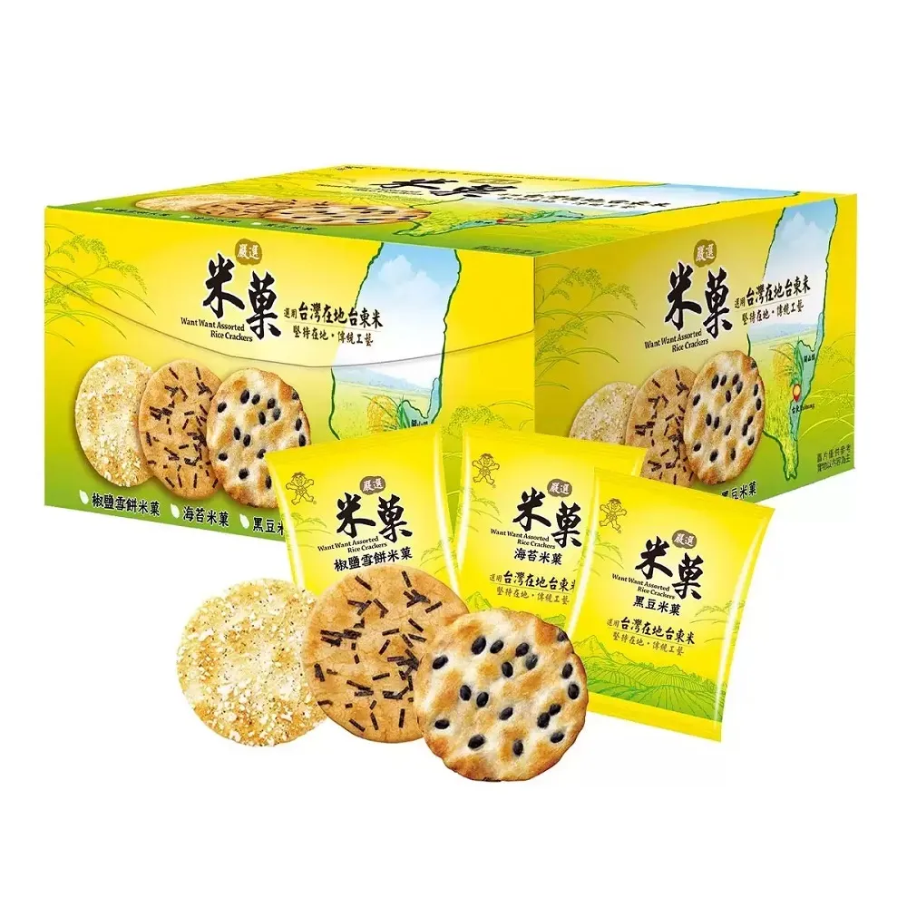 【美式賣場】旺旺嚴選米果(3品/827公克/盒)