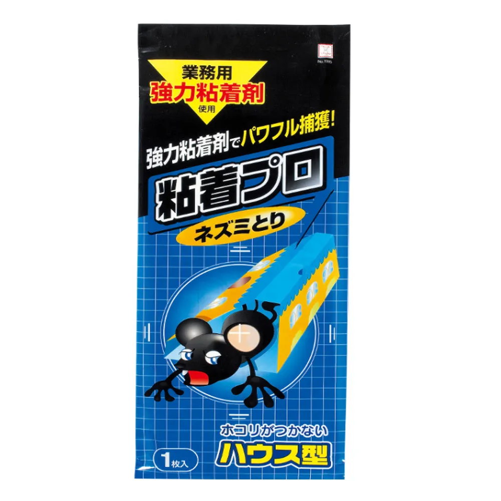 【KOKUBO】強力黏膠捕鼠屋-1枚入x12入組(捕鼠神器/滅鼠器/粘鼠板/日本製)