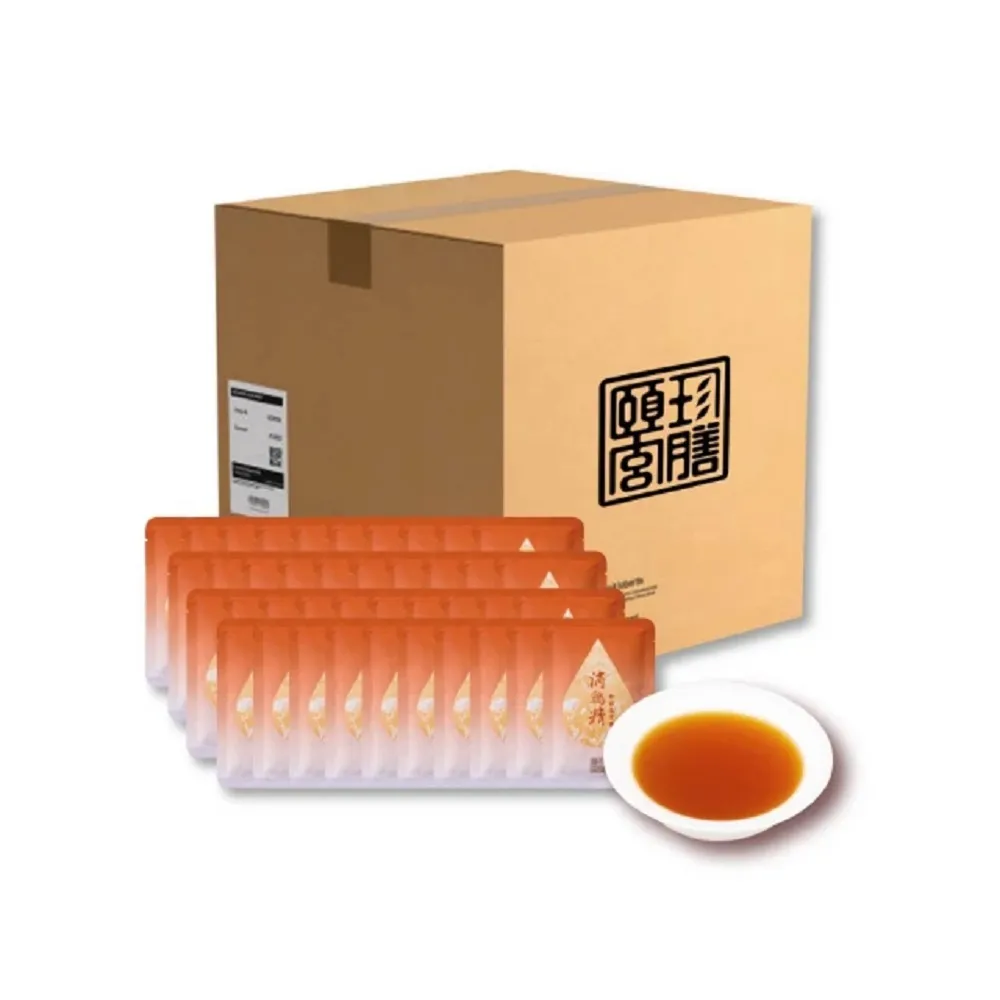 【頤珍宮膳】常溫白羽烏骨滴雞精30入箱裝(50ml*30入)