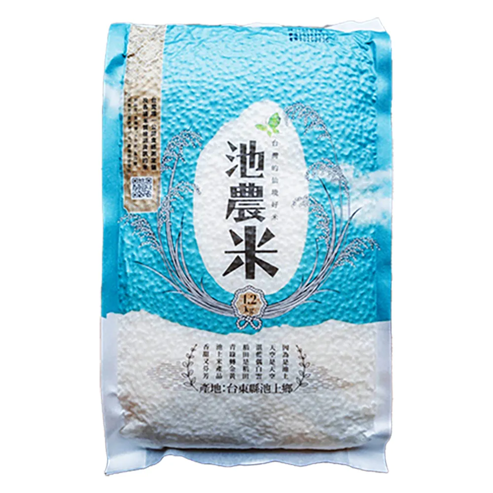 【池上鄉農會】池農仙境好米1.2kgX3包