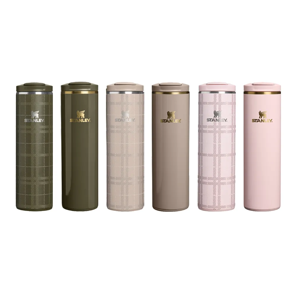 【STANLEY】官方直營 輕重力系列 Aerolight 翻蓋輕盈杯 0.47L (秋冬限定色)