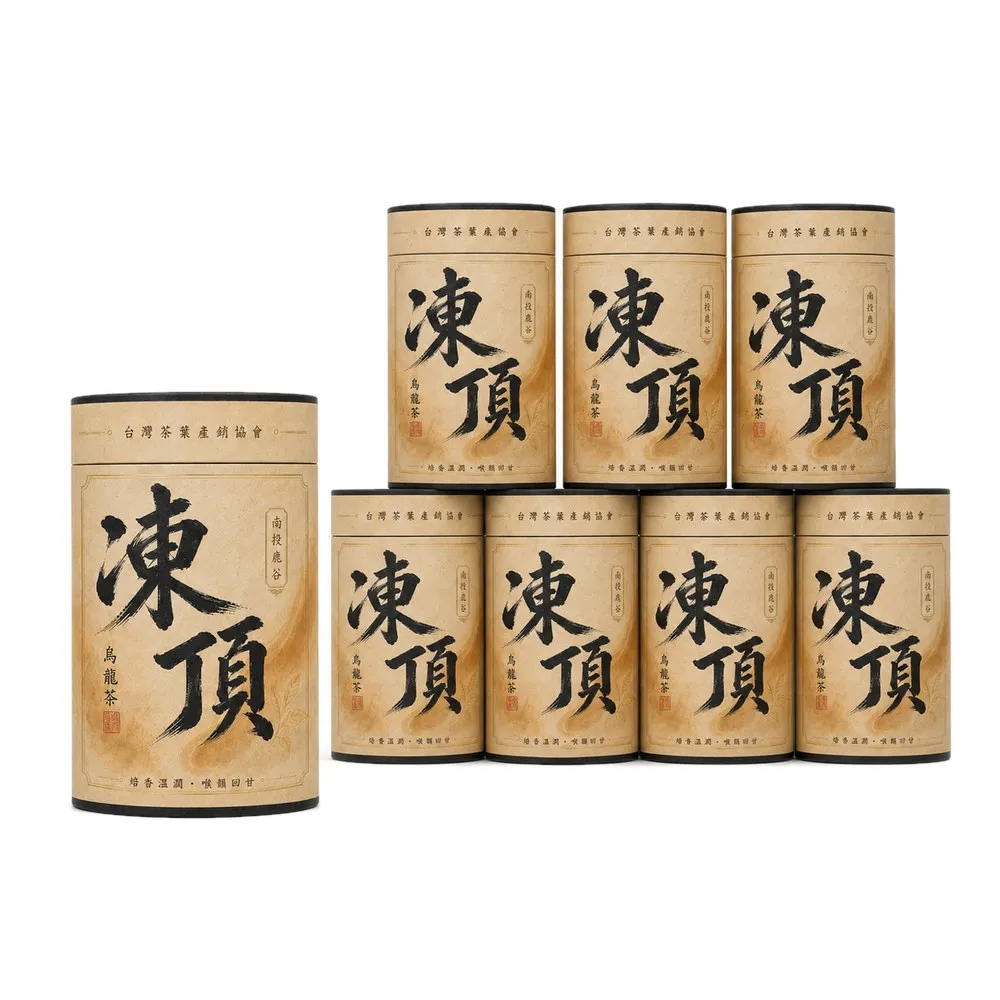 【台灣茶葉產銷協會】凍頂烏龍茶 8入組｜罐裝4兩