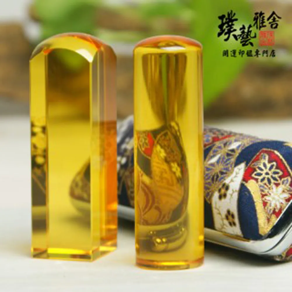 【璞藝雅舍】日本風《招財黃水晶》開運印鑑套章(6分方)