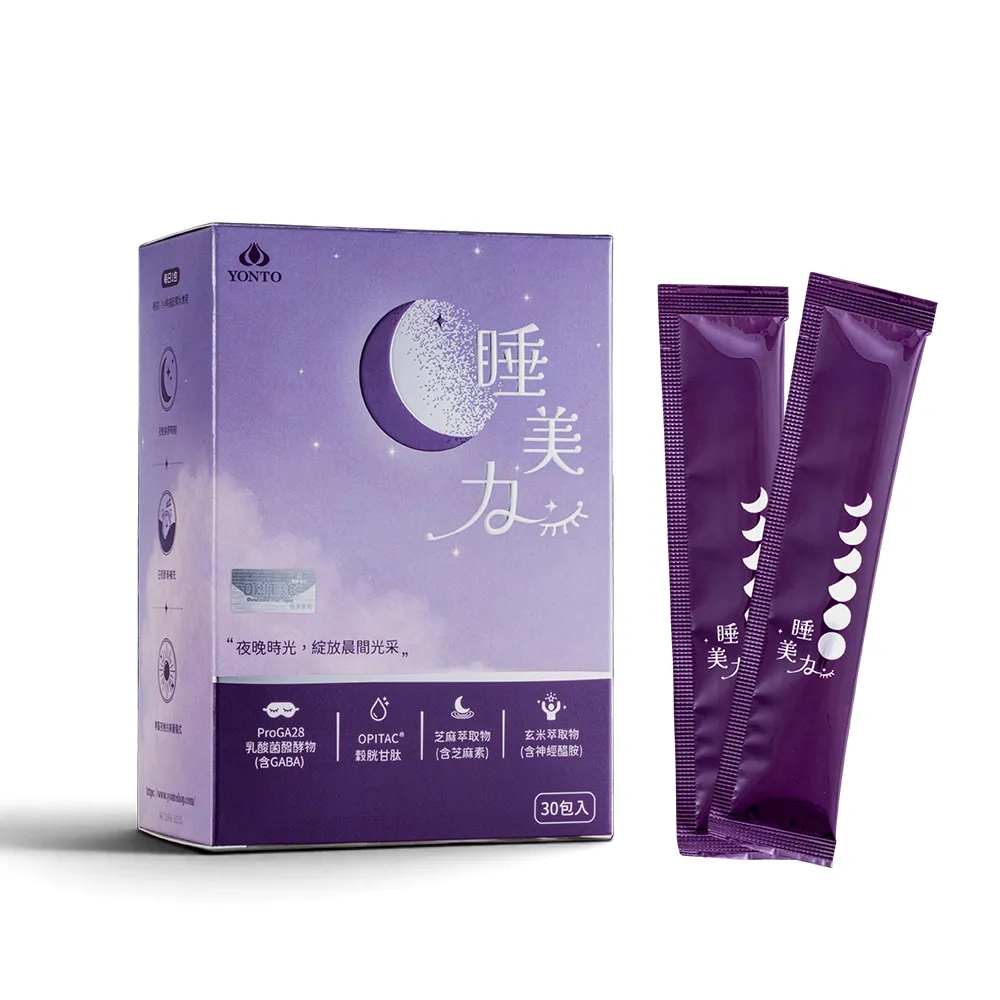 【YONTO 詠統生技】睡美力 夜養複方粉包(兩大關鍵專利配方-OPITAC®穀胱甘肽+ProGA28®乳酸菌醱酵物)