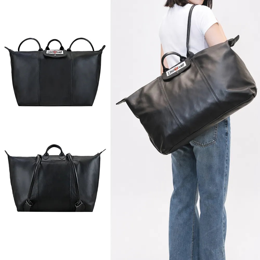 【LONGCHAMP】EU王者聯名LE PLIAGE CUIR系列小羊皮後背水餃包(黑)