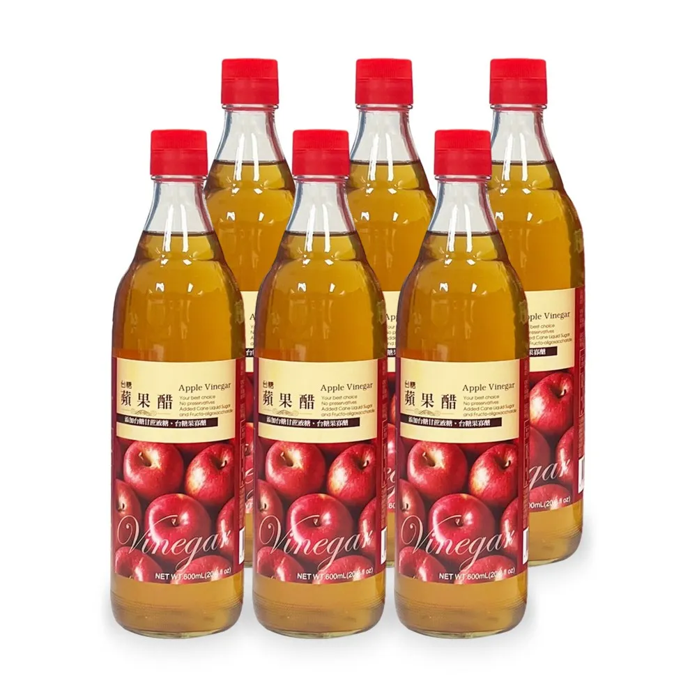 【台糖】蘋果醋 600ml/瓶 x6入(天然釀造醋+蘋果汁 添加台糖果寡醣 蜂蜜)