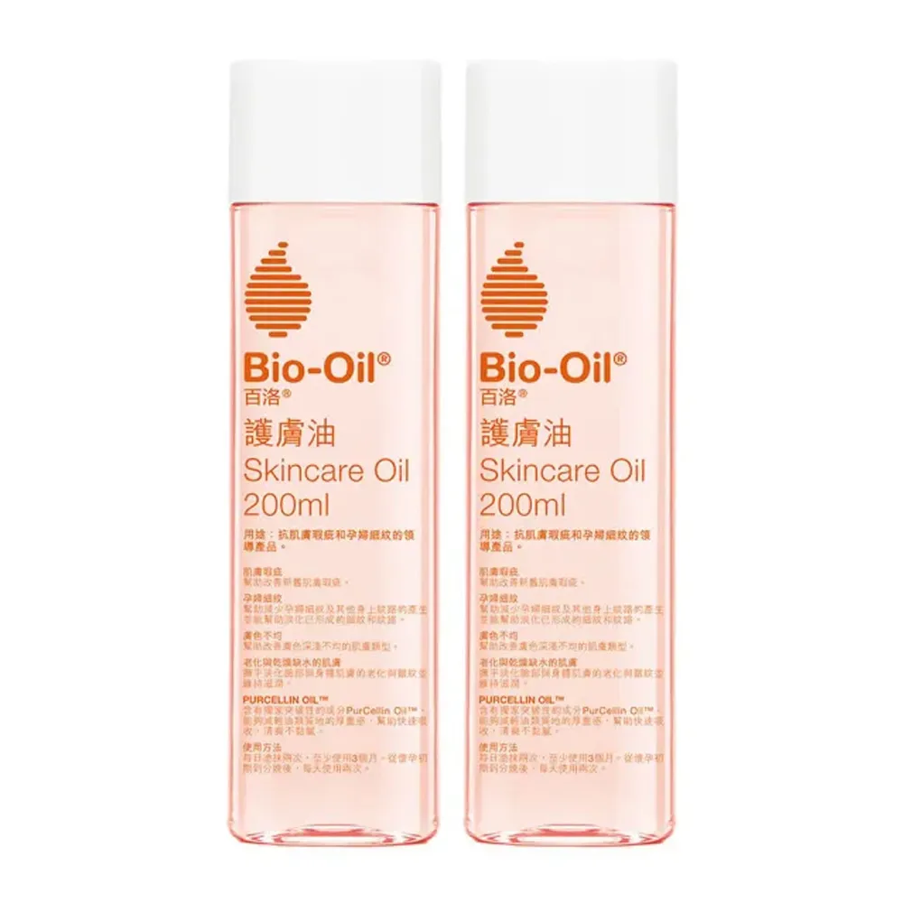 【Bio-Oil 百洛】專業護膚油200mlx2入