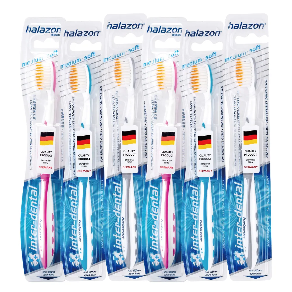 【德國漱佳】halazon 哈拉樂med 牙齦按摩牙刷 六入組(顏色隨機)