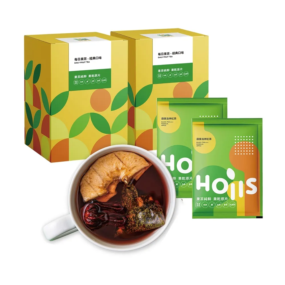 【Hoiis 好集食】蘋果洛神紅茶果乾茶8.8gx12包(內含茶包及2種果乾;可當果乾水)