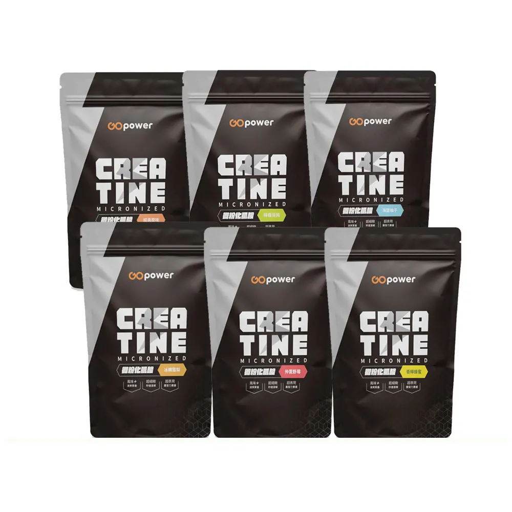 【果果堅果】微粉化肌酸 多種口味 400g 420g/包
