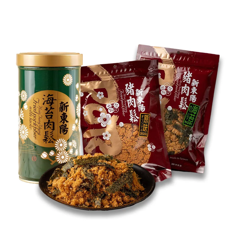 【新東陽】肉鬆1罐2包口味任選(255g*1罐+250g×2包)