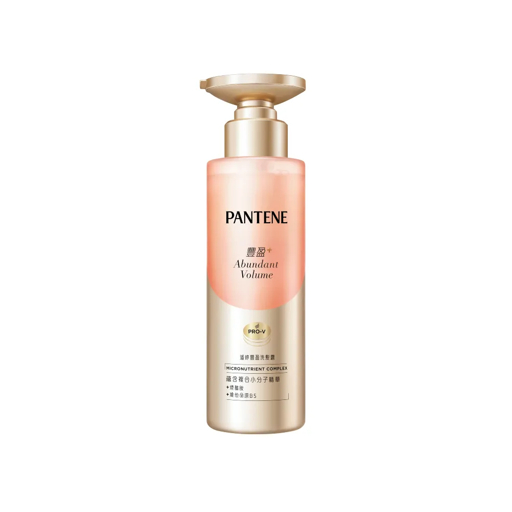 【PANTENE 潘婷】豐盈洗髮露290g(頭皮保養/改善斷髮/豐盈髮量)