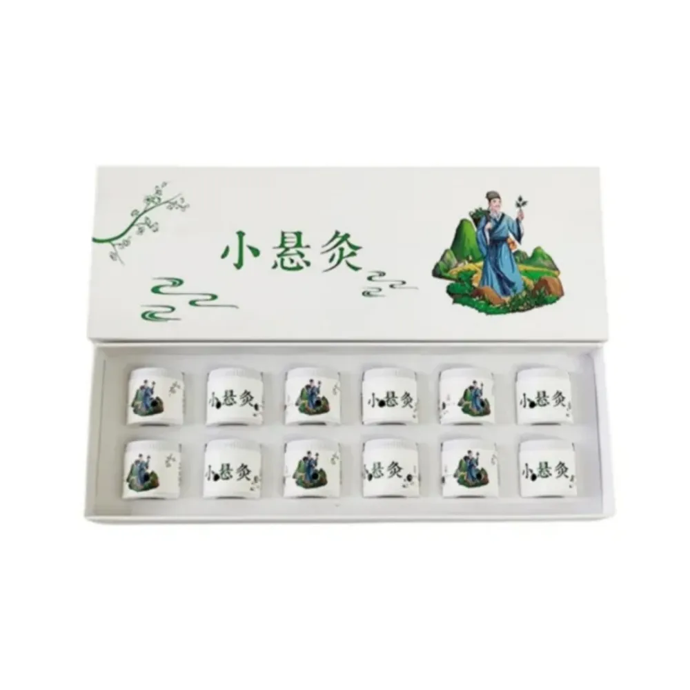 【楠陽艾】12入一次性隨身艾灸儀禮盒-含配套艾柱(艾柱 艾灸 新年禮物 交換禮物)