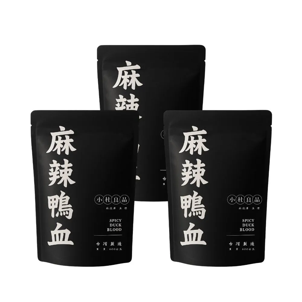 【小杜良品】麻辣鴨血 常溫包裝(600g/3包入)