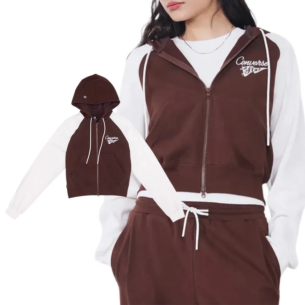 【CONVERSE】Retro Full Zip Fleece Top 外套 女款 咖色 短版 連帽 WCJ448-J9T