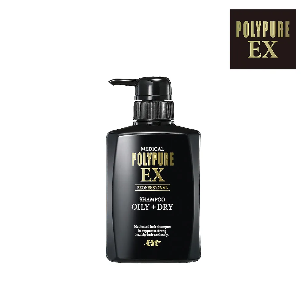 【Polypure 多立寶】豐盈洗髮精350ml(一袋女王強推 東森報導 頭皮養護 控油蓬鬆 油性頭皮 去除異味)