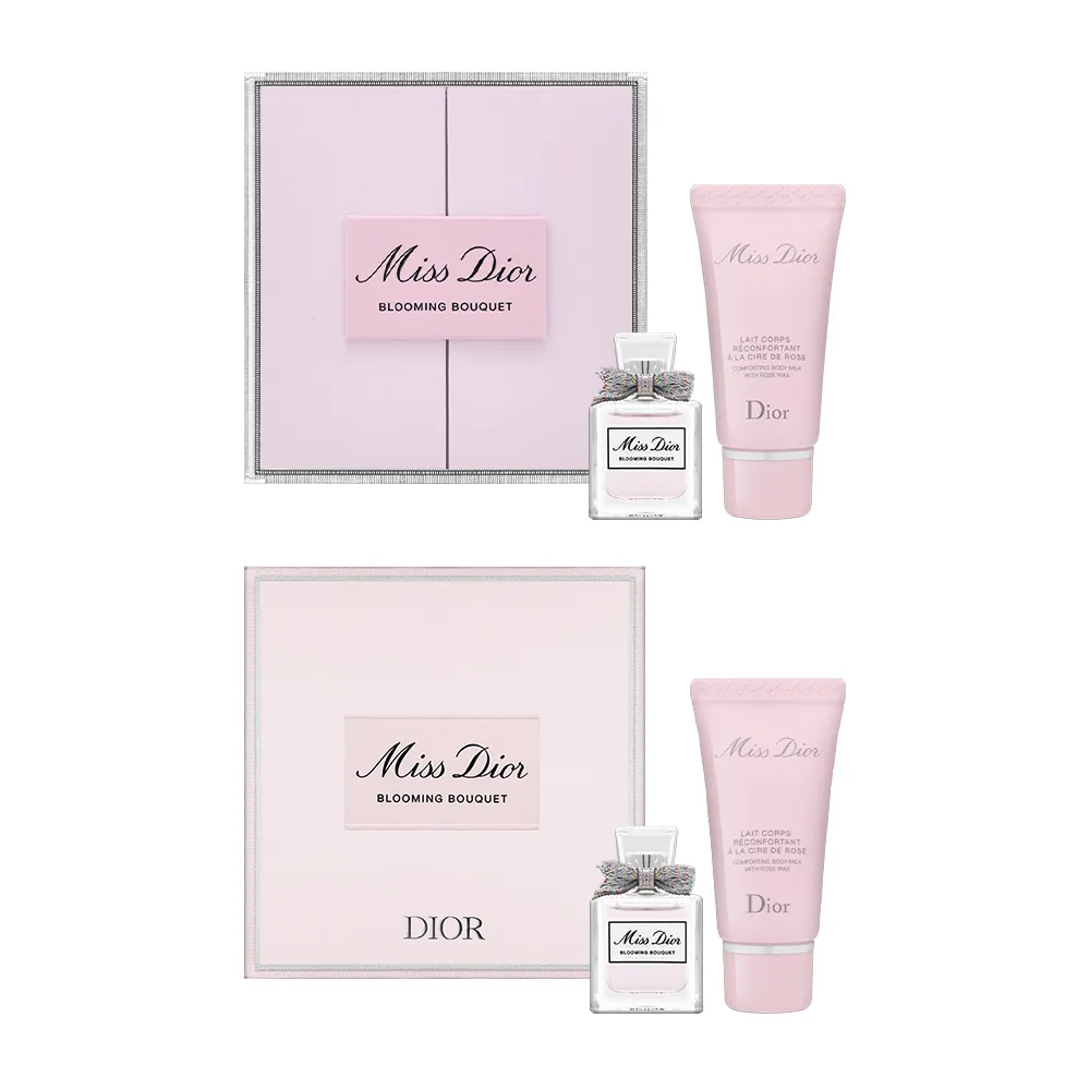 【Dior 迪奧】Miss Dior 花漾迪奧淡香水禮盒(國際航空版.淡香水5ml+身體乳20ml)