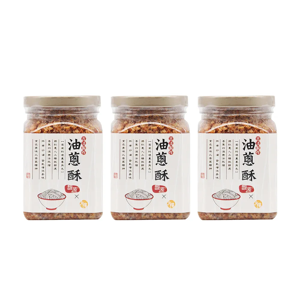 【太禓食品】古法製作純手工油蔥酥(三罐組)