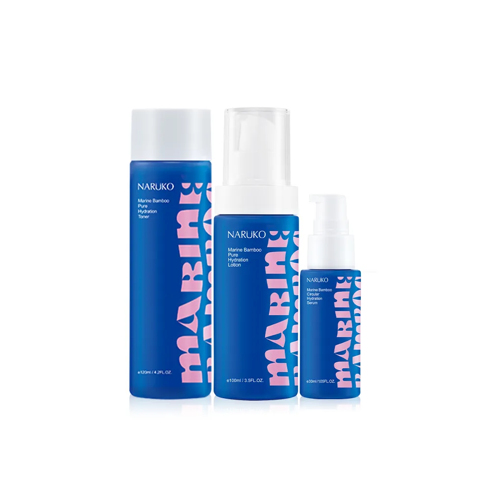 【NARUKO 牛爾】海生竹化妝水120ml+海生竹水乳液100ml+海生竹舒敏360水循環精華30ml(嫩膚神器 一網打盡)
