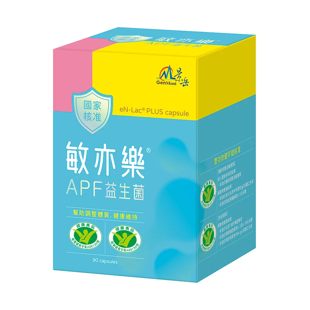 【景岳生技】敏亦樂APF益生菌膠囊1入組(90顆/入)