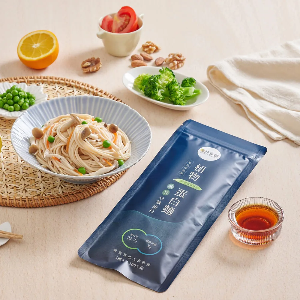 【Winseed 溫室好食道】植物蛋白麵 300g(營養豌豆麵/蛋白質23%/減醣麵/高蛋白麵/無化學添加麵條)