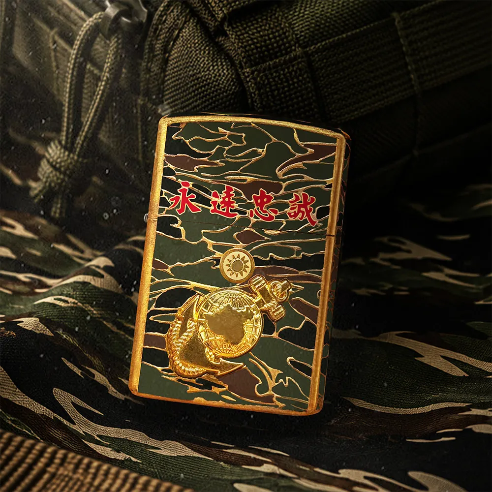 【elegantsis 愛樂時】海軍陸戰隊紀念打火機(金色)