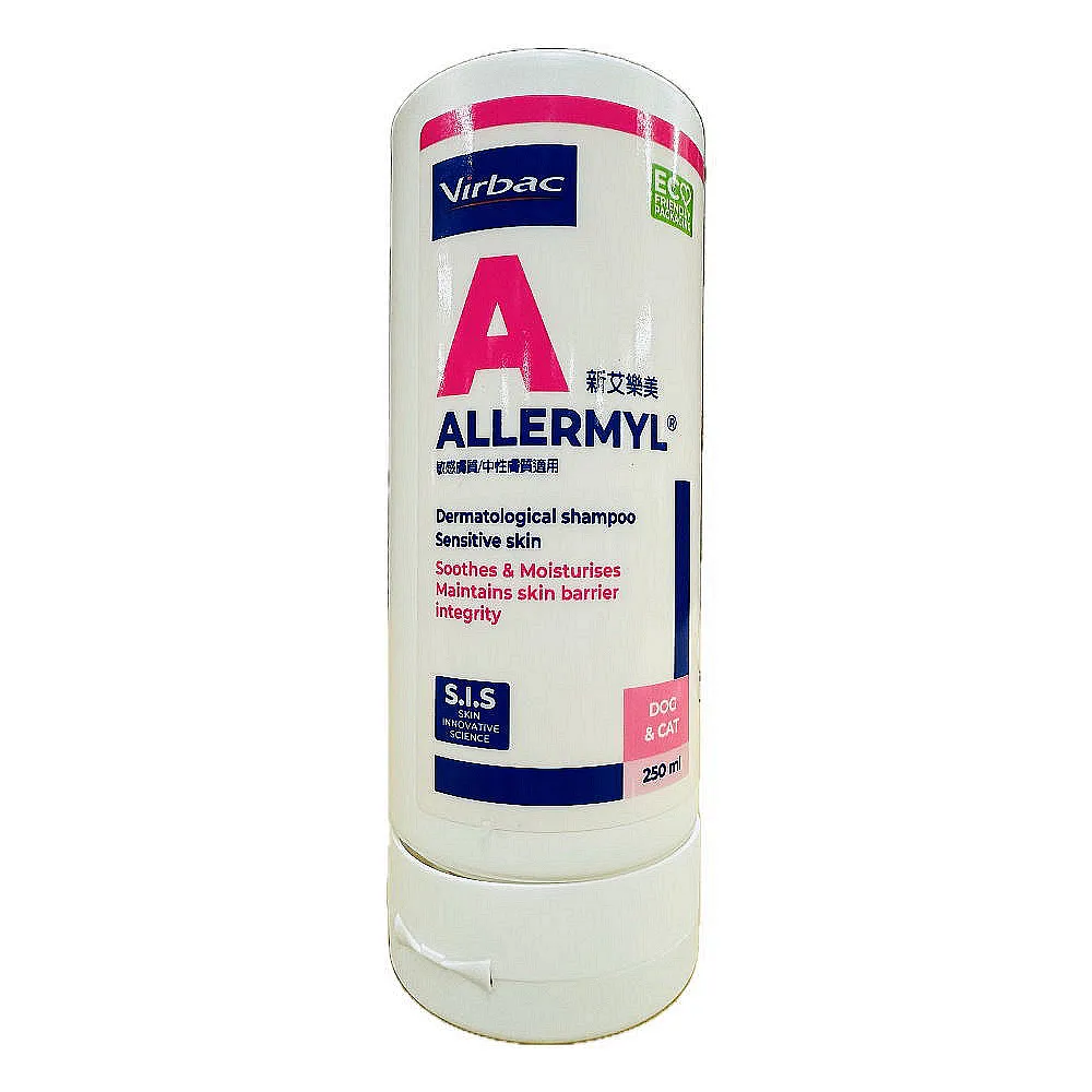 【Virbac 維克】AllermylR新艾樂美-低刺激洗毛精 250ml*2入組(寵物沐浴乳)