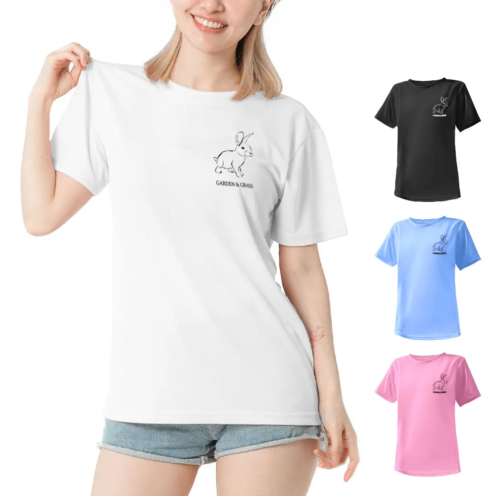 【台製良品】台灣製男女款 吸排短T-Shirt兔子_A005-2件組(多色任選)