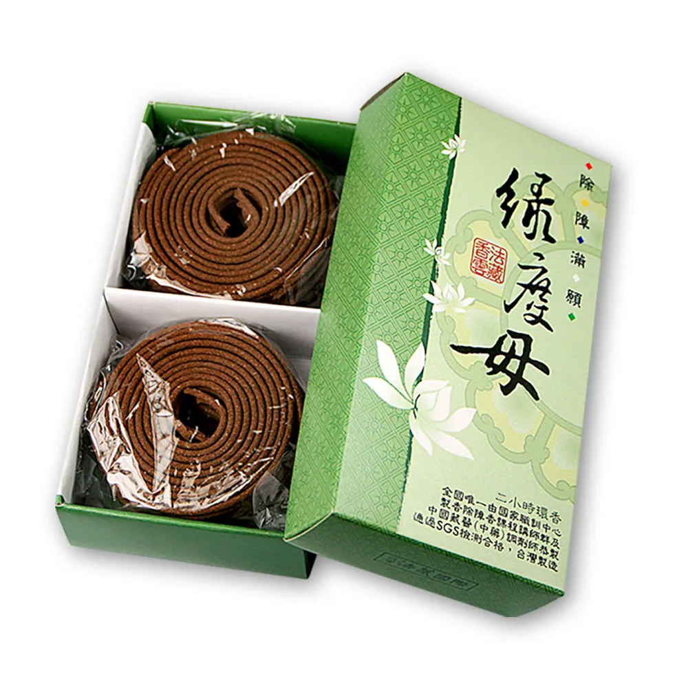 【法藏香雲】綠度母開運薰香2小時盤香