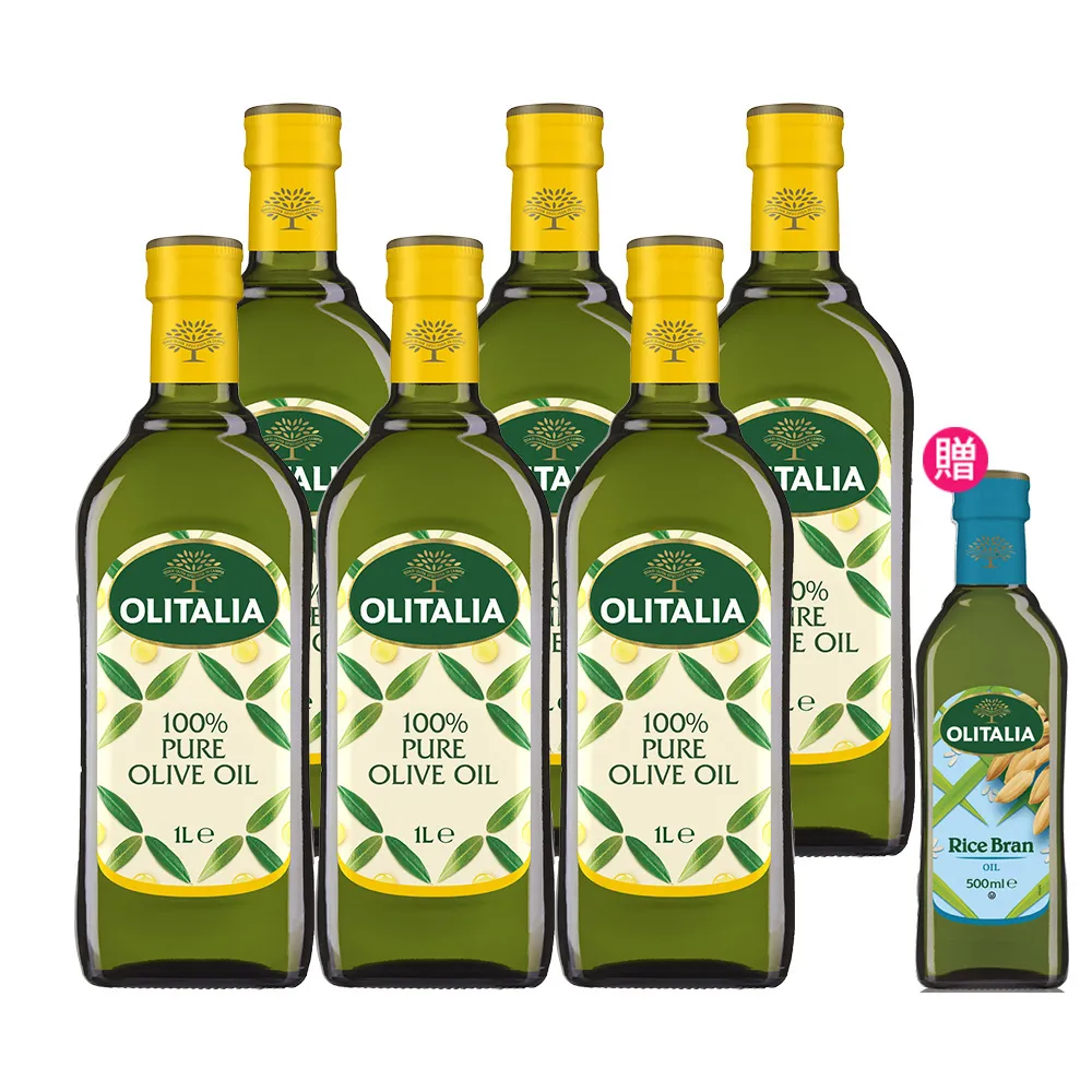 【Olitalia 奧利塔】純橄欖油1000mlx6瓶禮盒組+贈玄米油500mlx1瓶
