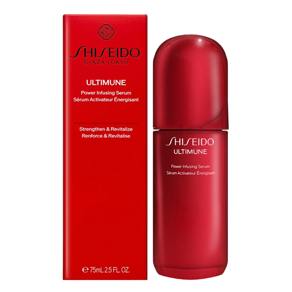 【SHISEIDO 資生堂國際櫃】紅妍山茶花修護精華 75ml(平行輸入/小紅瓶/強韌肌底/滲透前導)