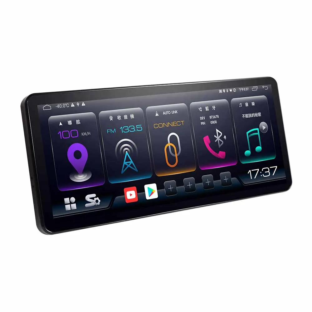 【JHY】2D專機 安卓-JHY 12.3 八核心MAZDA SD9 送安裝(車麗屋)