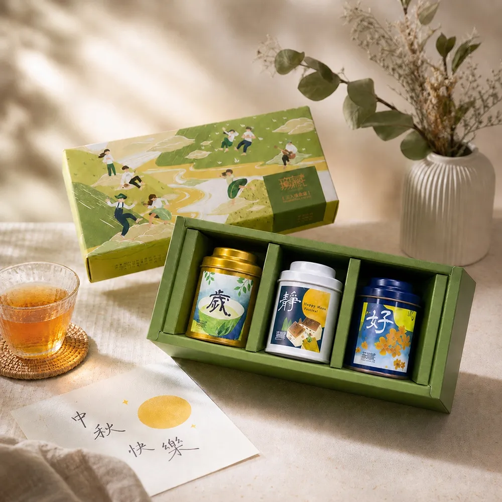 【無藏茗茶】茶葉禮盒-甜潤款-3入茶葉小禮盒(金萱烏龍、高山烏龍、白毫烏龍/附提袋)