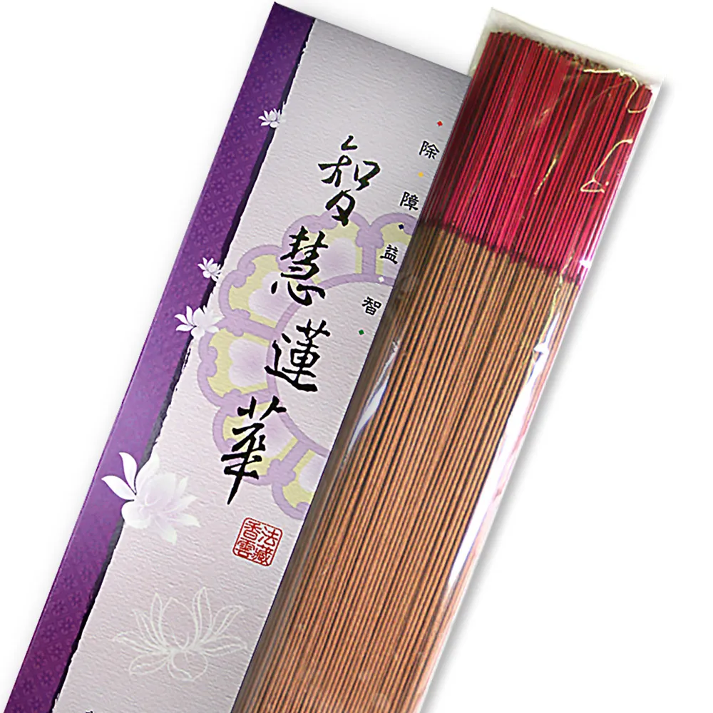 【法藏香雲】智慧蓮華開運薰香-尺六立香