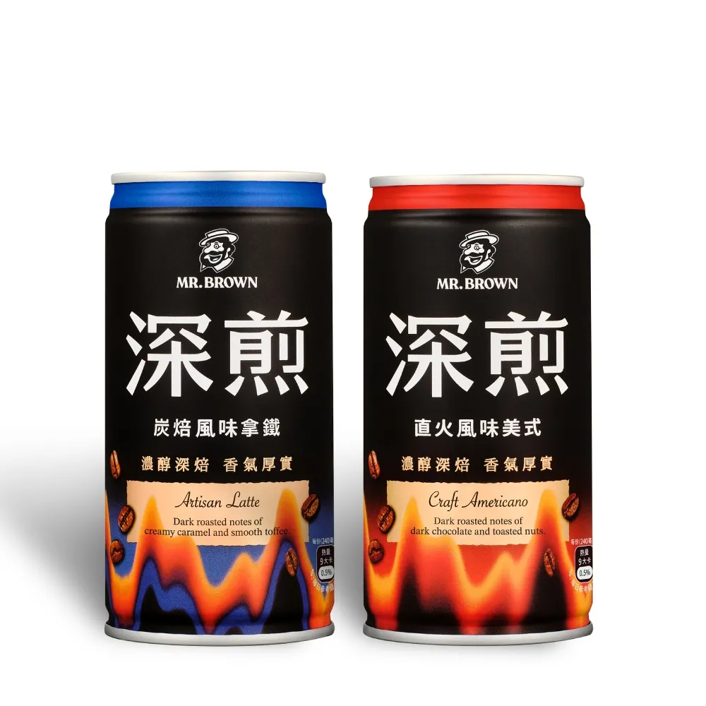 【金車/伯朗】深煎咖啡直火風味美式(無糖)/炭焙風味拿鐵(微糖) 240ml-48罐/箱X2