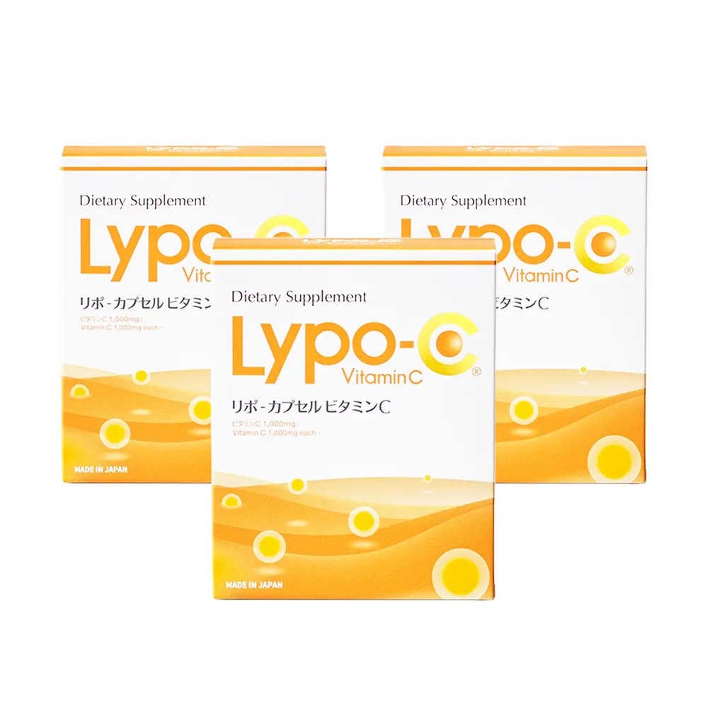 【SPIC 舒蓓珂】Lypo-C 微脂體維他命C 11入*3盒組(日本製造 診所專售 高濃度高效吸收)