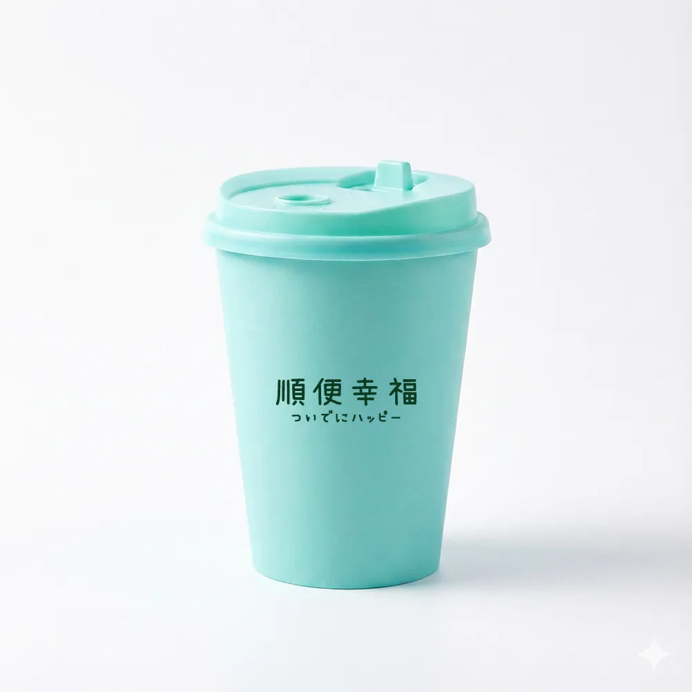 【順便幸福】隨行手沖杯-莊園經典系列5杯x1組(濾掛 掛耳 咖啡杯)